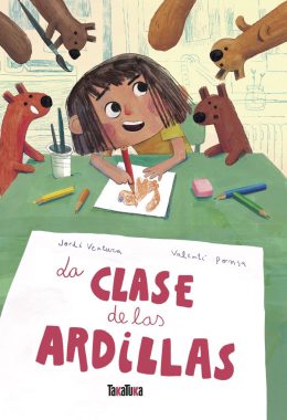 La Clase de las ardillas